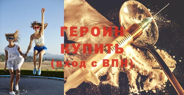 гашик Абинск