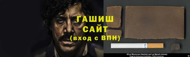 мефедрон мука Абдулино