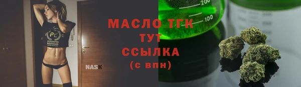 метадон Абаза
