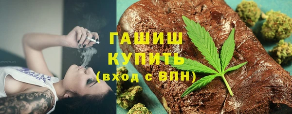 гашик Абинск
