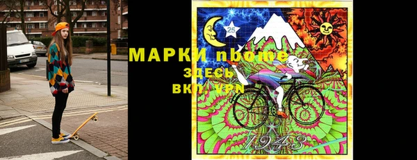 гашик Абинск