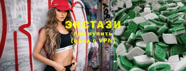 мефедрон мука Абдулино