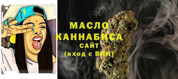 метадон Абаза