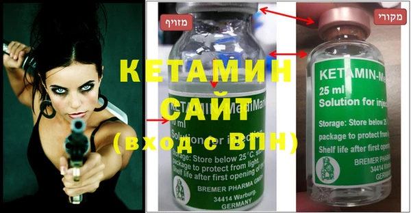 трава Вязьма