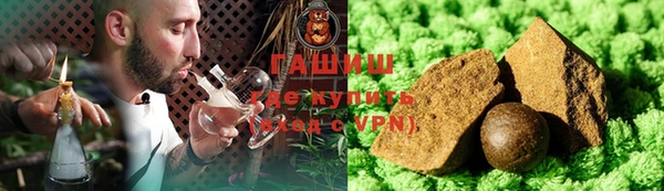 молекула духа Алексеевка
